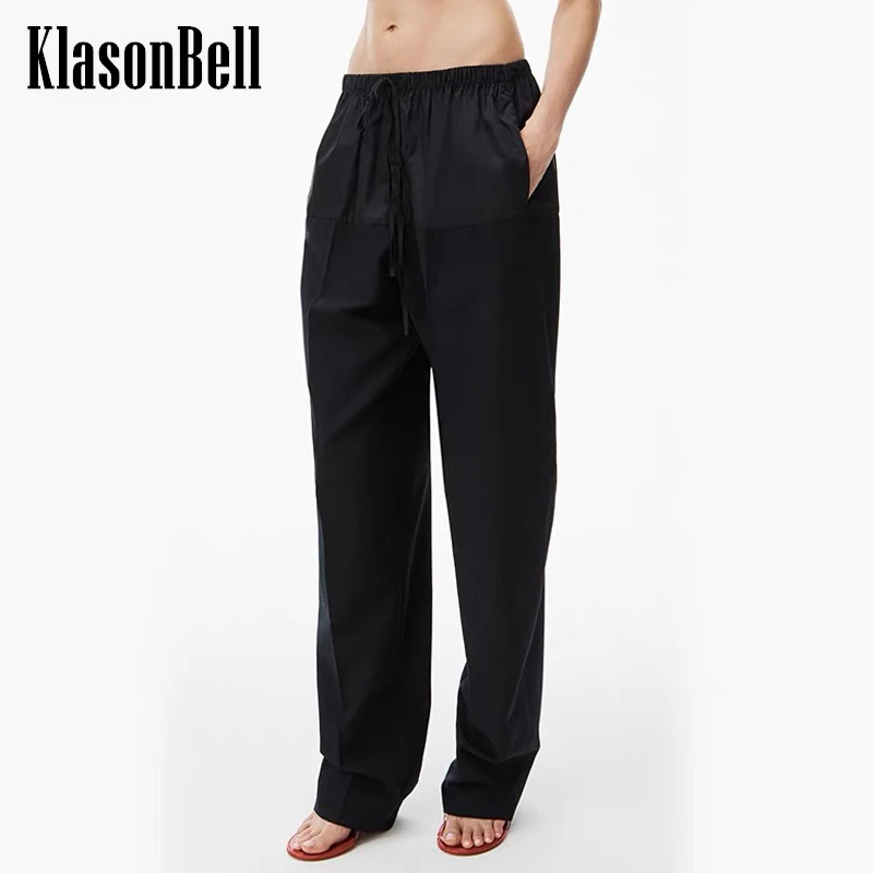 

3.26 KlasonBell 2024 Spring New Fashion Spliced Casual Trousers Women Elastic Waist Drawstring All-matches Straight Pants