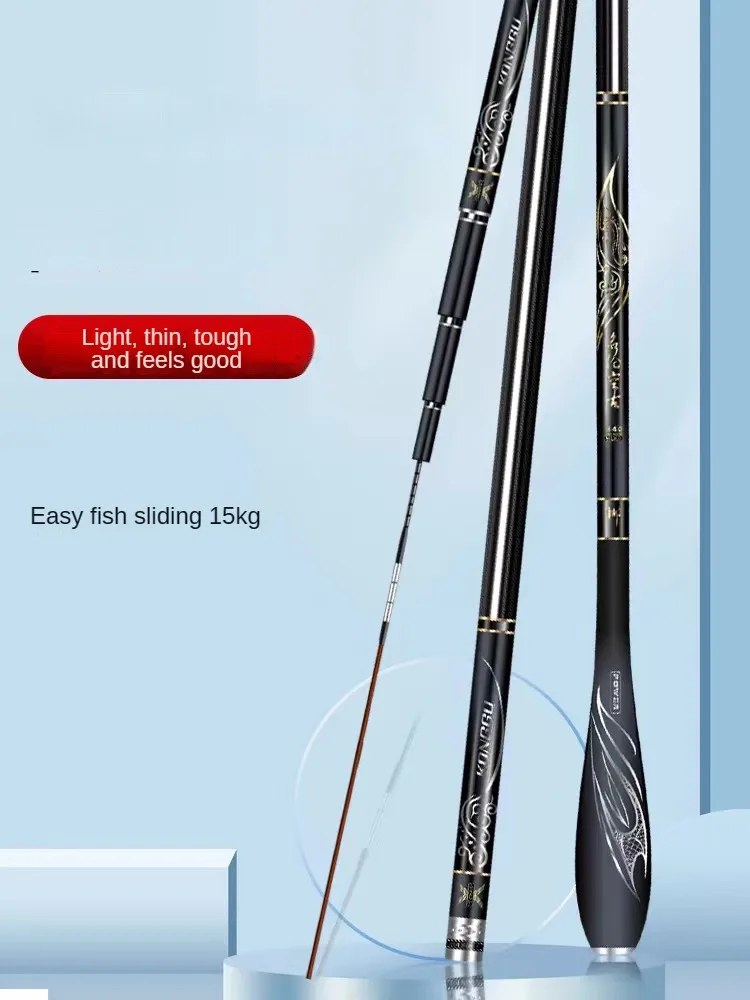 MGJL Carp Fishing Rod Ultralight Ultrafine High Carbon Taiwan Fishing Rod 28 Tune 2.7m-6.3m Superhard Hand Pole