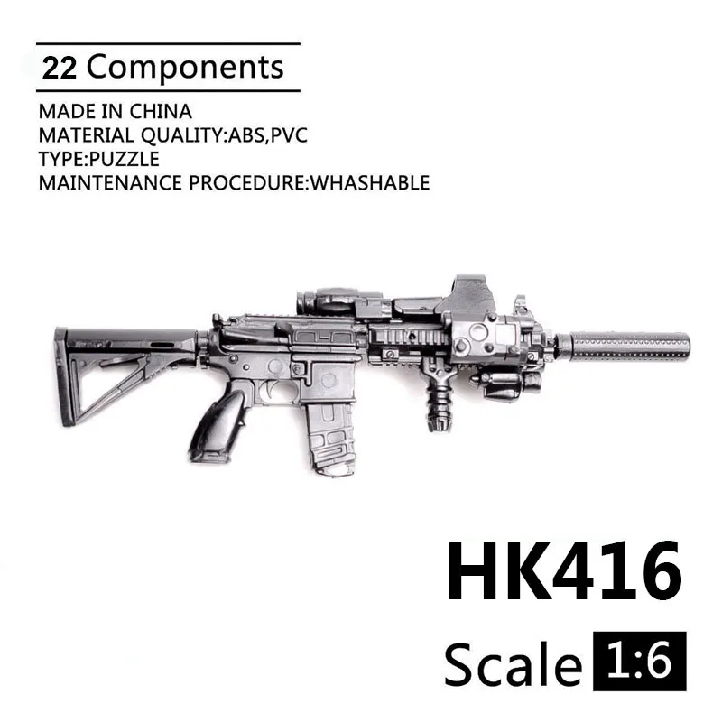 1/6th Mini Jigsaw Puzzle HK416 Automatic Rifle Plastic Black Gun Model Assemble Toy for 12inch Action Figures Soldier Model 2