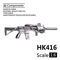 1/6th Mini Jigsaw Puzzle HK416 Automatic Rifle Plastic Black Gun Model Assemble Toy for 12inch Action Figures Soldier Model 2