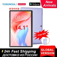 Global Firmware Tabs Pro 14 Inch  IPS Big Screen Tablet PC Dual Camera 12+256GB планшет 2 IN 1 Tablets Android Laptop Pads 14.1" 1