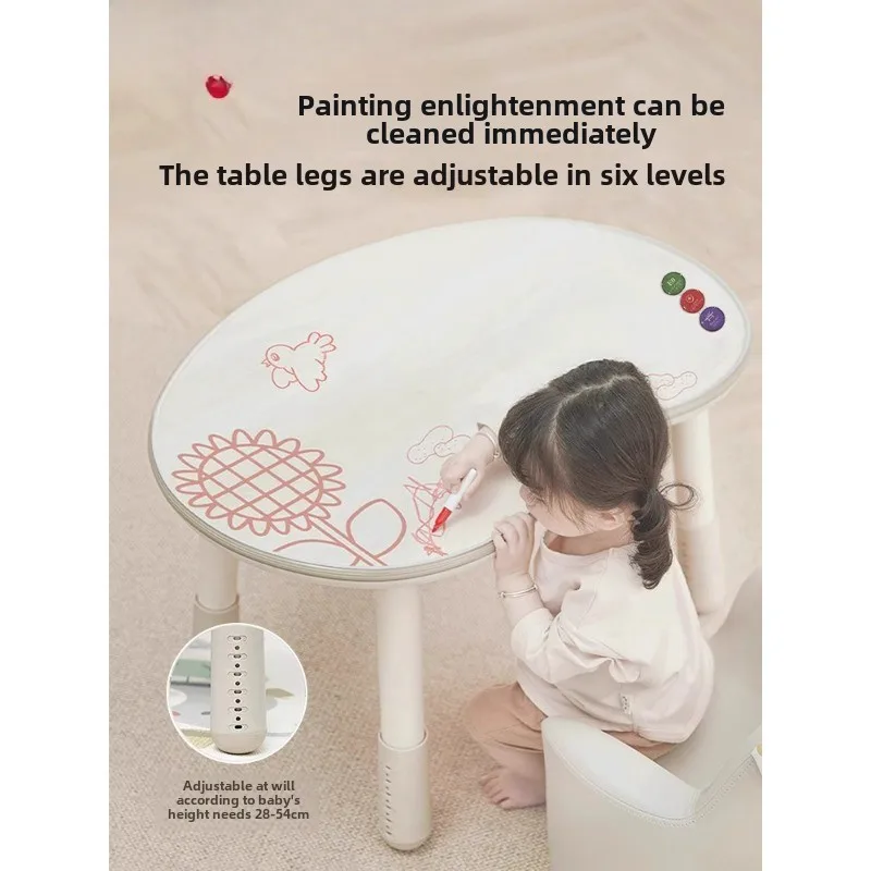 Manlong Peanut Table Kindergarten Table Baby Game Toy Lifting Adjustable Children's Learning and Chair Set