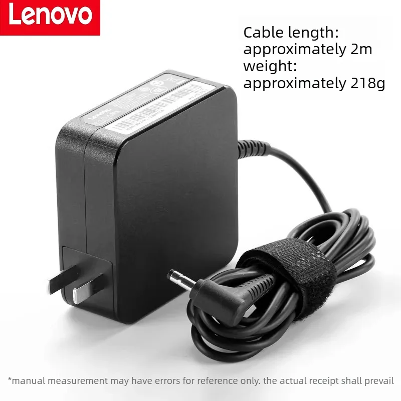 레노버 65W 20V-3.25A 노트북 전원 어댑터, 작고 얇고 둥근 입구, 2020/19/18 샤오신 에어 트렌드 7000-13/14/15용