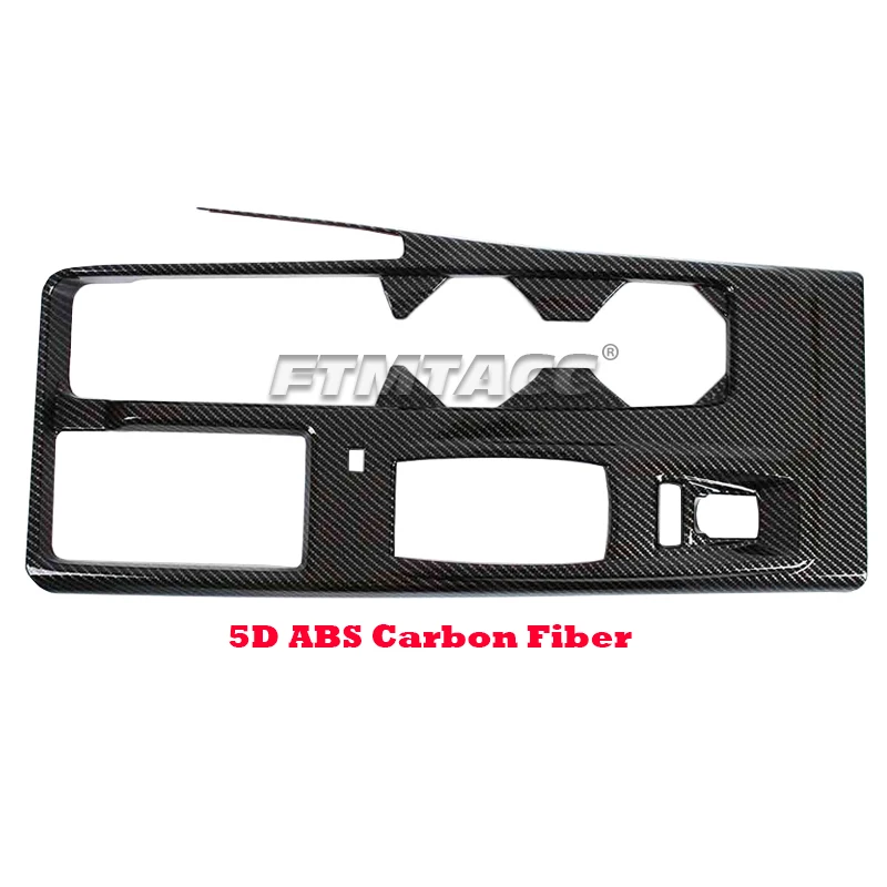 5D Carbon Fiber