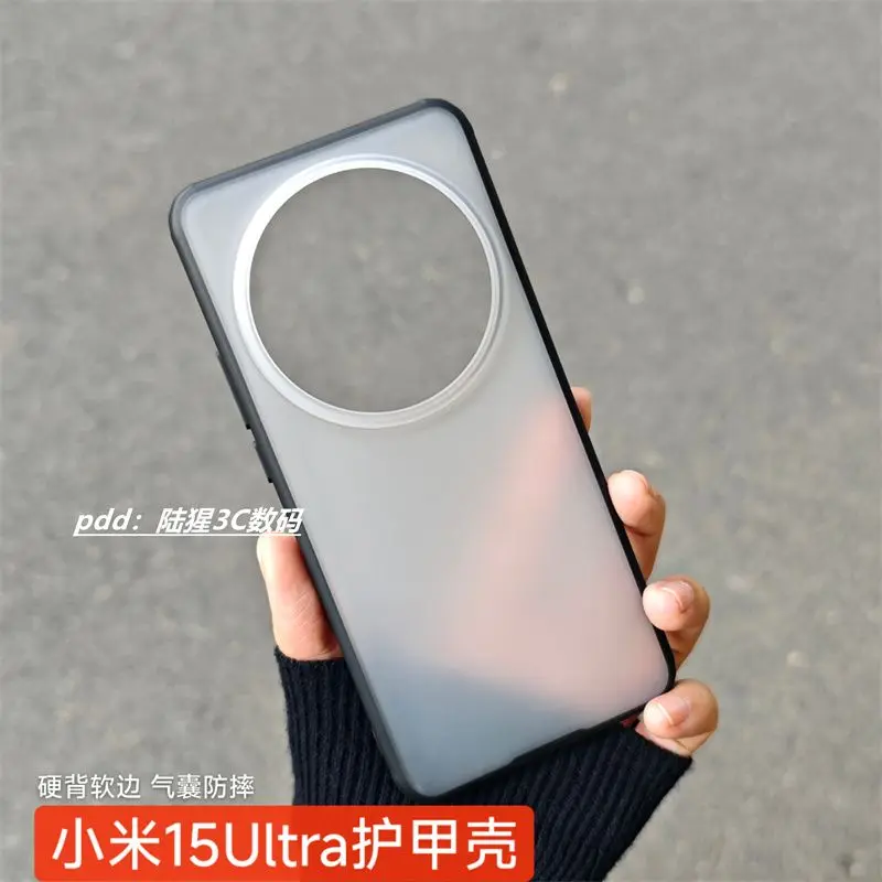 Luxury Armor Transparent MagSafe Magnet Back Case with Wireless Charging
