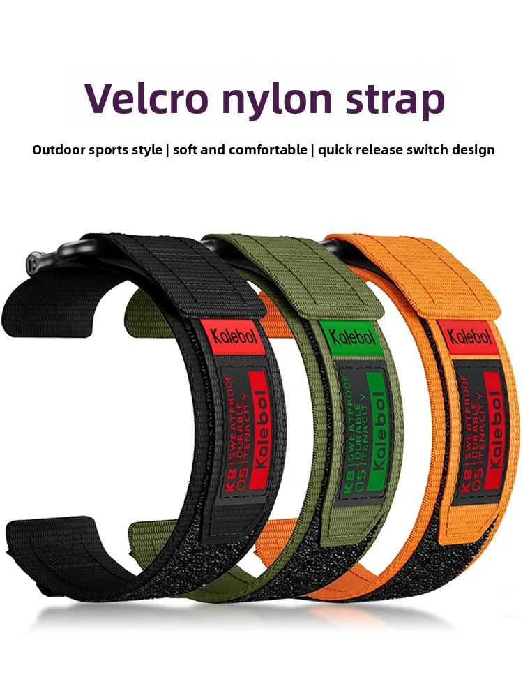 Enhanced Nylon Velcro Watch Strap for Men - Durable and Stylish Watch Band Accessory