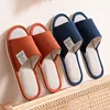 2024 Linen Home Slippers Soft Sole Silent Breathable Shoes in Spring Cotton and Linen Slippers for All Seasons Anti Slip Indoor 4