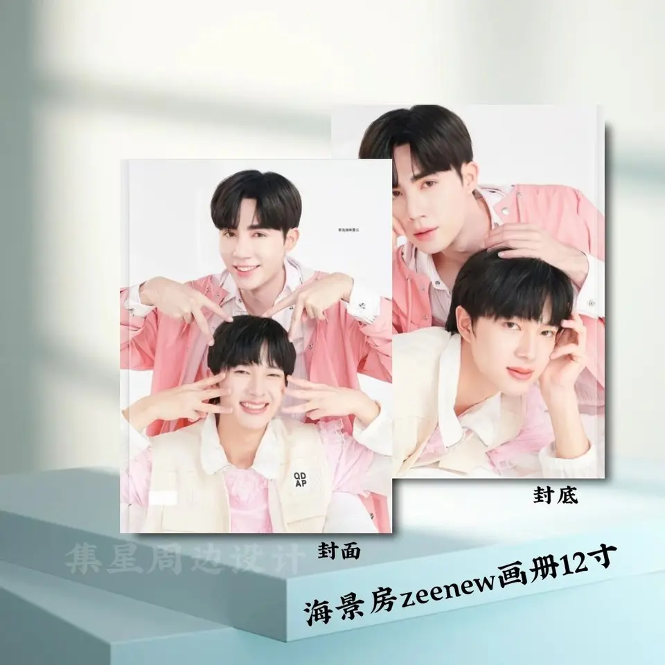 CutiePie ZeeNuNew DMD タイ Photobook Thai drama Cutie Pie CutiePieSeries ZEEPRUK NuNew Zeenunew zeenew