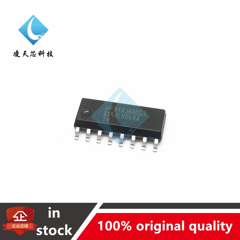 

5PCS DS90LV048ATMX 90LV048 SOP16 LVDS Interface Integrated IC