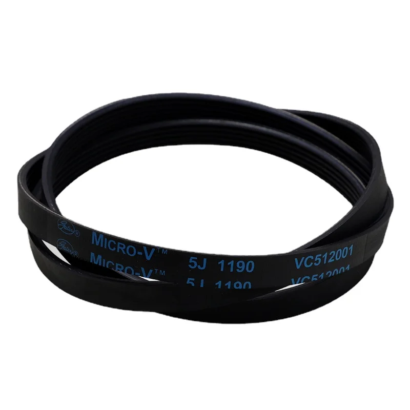 Suitable for Haier washing machine accessories original belt 6EPJ1216 5EPJ1208 5J1195 4EPJ1195