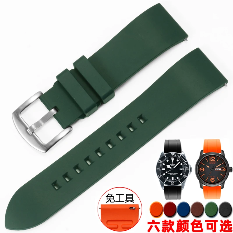 Quick Release FKM Rubber Watch Band - Sport Silicone Strap Bracelet (Multiple Sizes)
