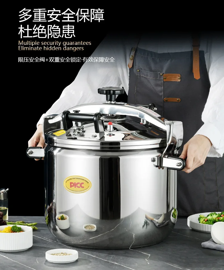 Commercial 30L/40L/50L/80L Stainless Steel Pressure Cooker Household Gas Induction Cooker Universal Pressure Cooker