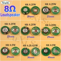 2Pcs 8 Ohm 0.25W 0.5W Horn Loudspeaker 8R Diameter 20mm 21mm 23mm 27mm 29mm 36mm 40mm LoudSpeakers 1