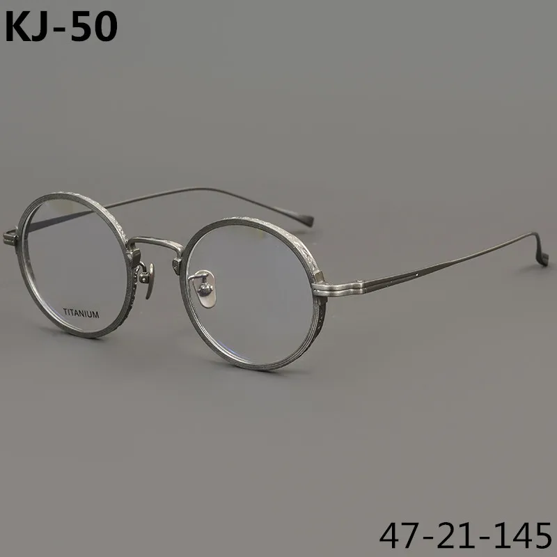 

Japanese Handmade Round Pure Titanium Optical Glasses Frame Men Prescription Eyeglasses Women Myopia Reading Eyewear GAFAS KJ-50