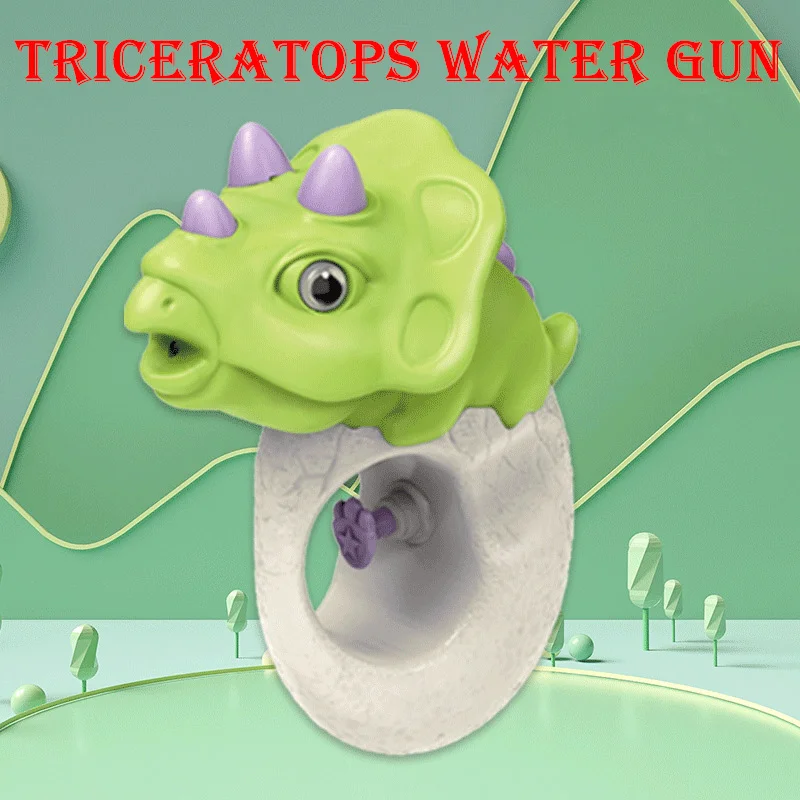Automatic Water Gun Dinosaur Animal Water Squirt Machine Summer Swimming Party Outdoor Toy for Boy Girl Children Birthday Gifts 6