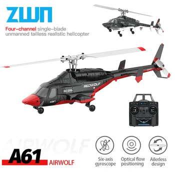 A61 RC Helicopter – 2.4G 4CH Remote Control Aircraft with 6-Axis Gyroscope, Optical Flow Sensor & Altitude Hold for Kids & Adults 1