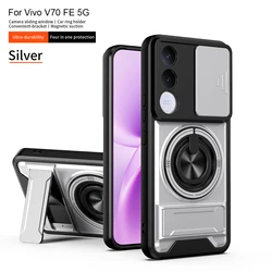 Rugged Shockproof Phone Case with Sliding Camera Cover and Magnetic Ring Kickstand for Vivo V70 FE (SJZJ silver)
