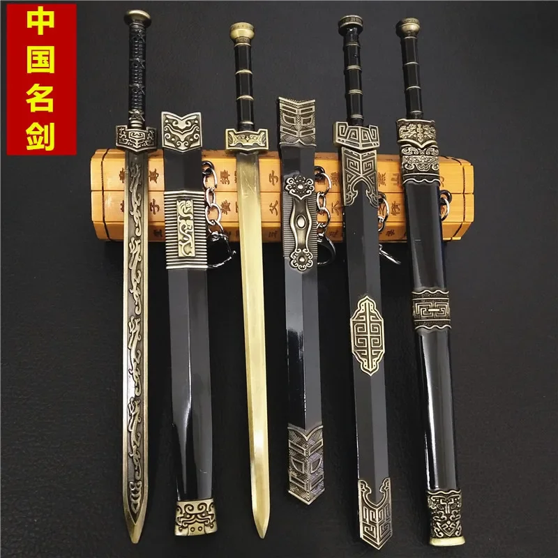 Letter Opener Mail Opener Chinese Ancient Han Dynasty Famous Sword Alloy Weapon Pendant Weapon Model Can Be Used for Animation Role-playing