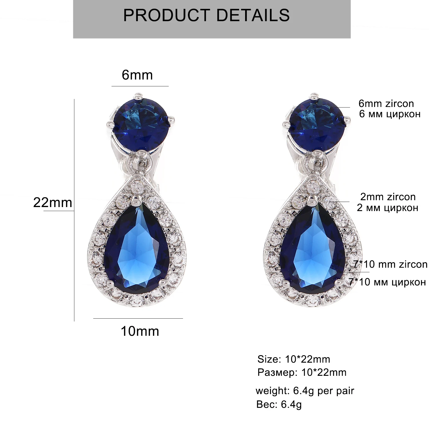 Geometric Drop Colorful Zircon Clip on Earring for Women Without Piercing Ear Clip for Women Luxury Wedding Jewelry