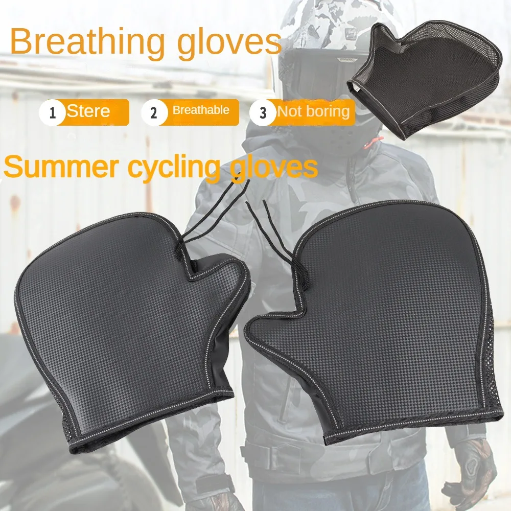 

Electric Bike Sunscreen Handle Cover Motorcycle Three-dimensional Breathable Heat Dissipation Gloves Sun Shading Waterproof