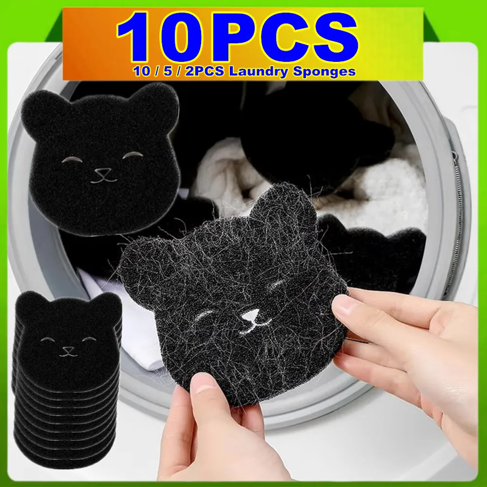 Reusable Pet Hair Remover Laundry Sponges for Washing Machines 2/5/10pcs