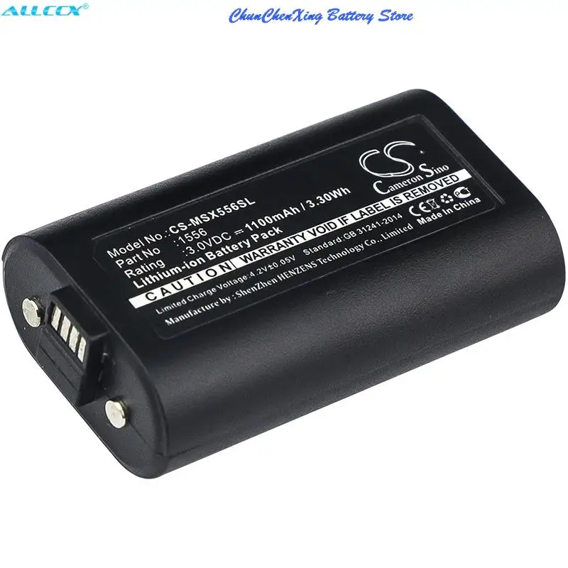 Аккумулятор для xbox one s. Аккумулятор для xbox one controller. xbox one li-ion rechargeable battery. аккумуляторы для контроллера xbox. аккумулятор для хбокс сериес s.