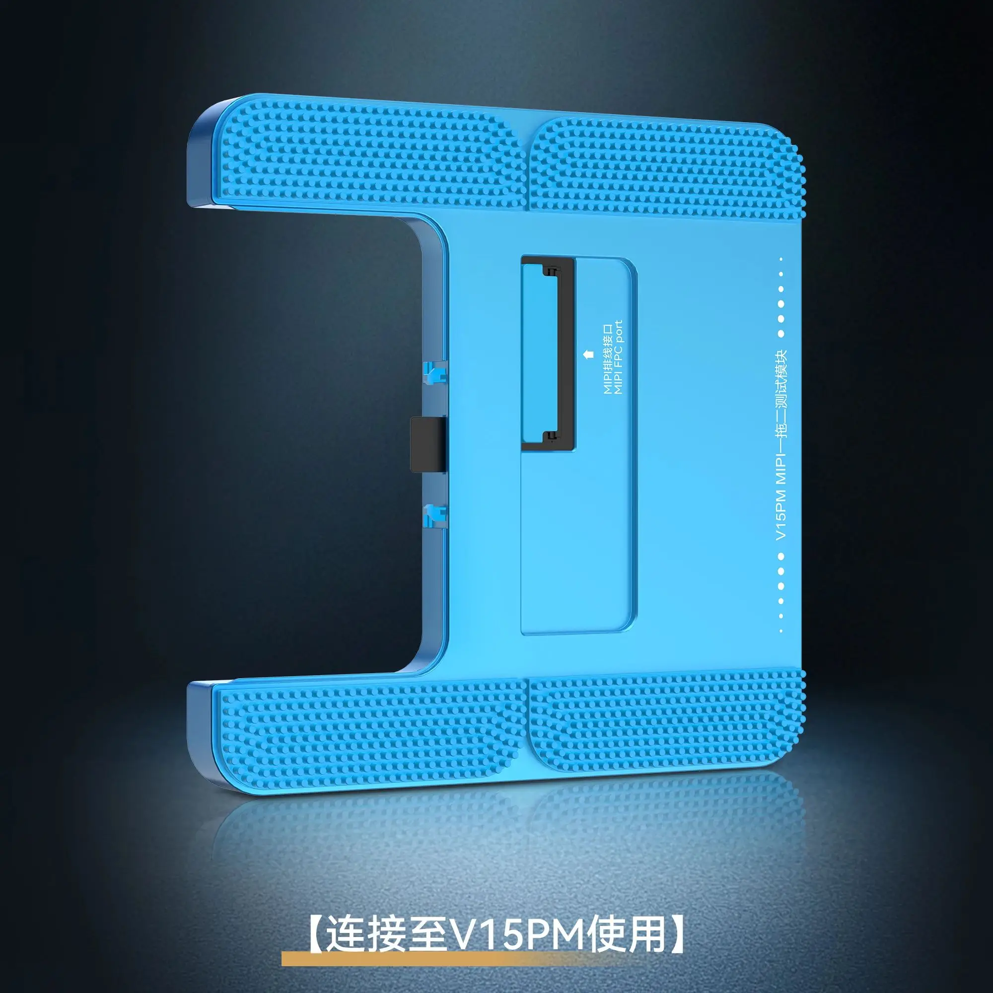 JCID V15PM MIPI X-17 시리즈 스크린 테스터는 아이폰 휴대폰 도구용 LCD 스크린 플렉스 케이블 테스트에 적합합니다.