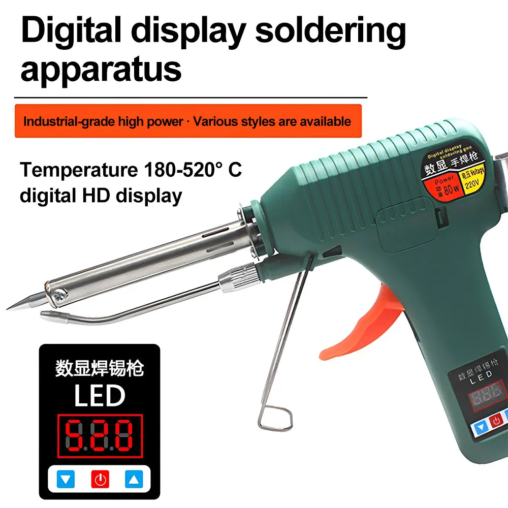 

110V/220V 80/120W Manual Soldering Iron Tip Tin Gun Internal Heat Electric Tin Welder Welding Machine Solder Gun Tool Set
