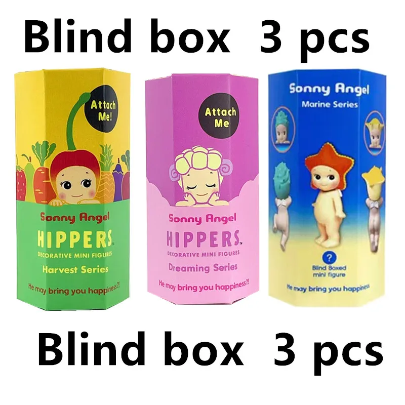 thumbnail image 1 of Sonny Angel Hippers Animal Blind Box Series Healing Trendy Car Mobile Phone Ornaments Dumplings Children'S Toys Christmas Gift, 1 of 5