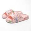 2024 Summer Slippers Bathroom Platform Non-Slip Home Rabbit Cartoon Flip Flops Beach Women Slipper Sandals Slides Indoor Outdoor 3