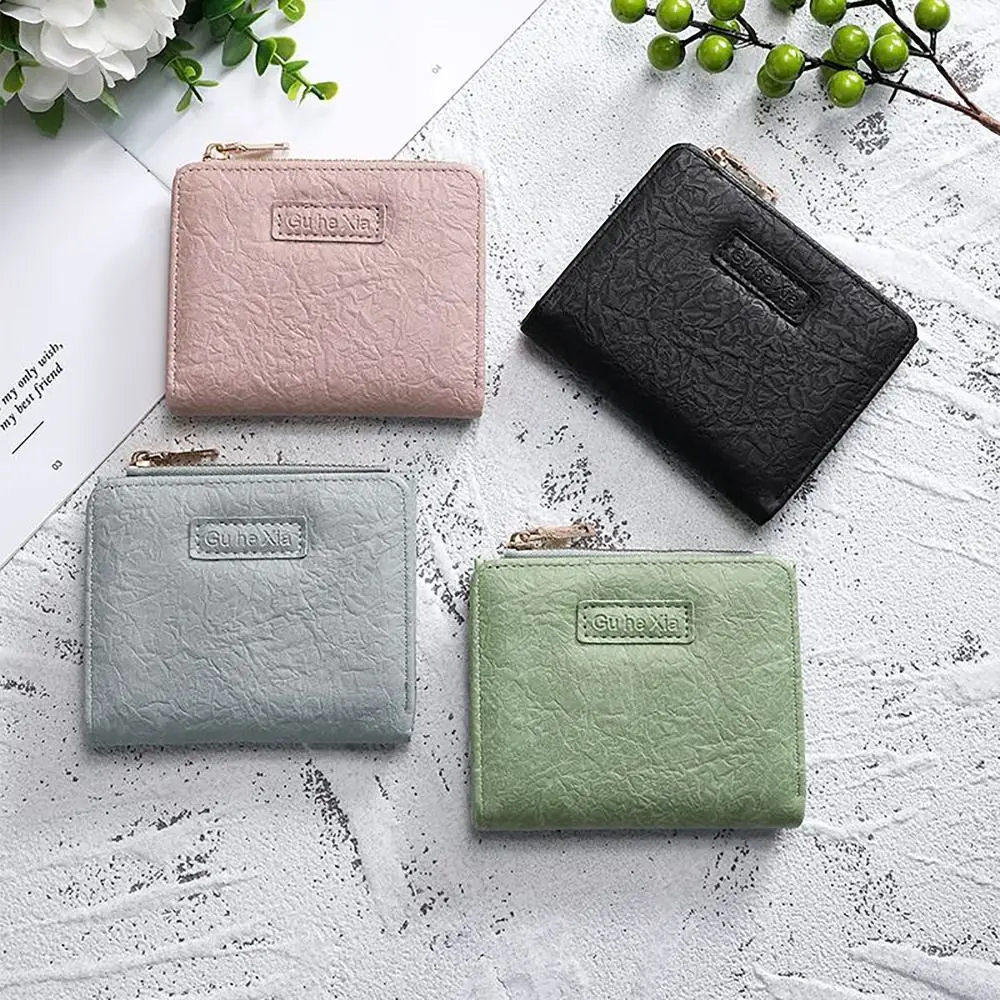PU Leather Money Coin Purse Durable Multifunctional Zipper Wallet Money Bag 3 Folds Credit Card Holoder Male