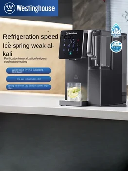 Westinghouse Alkaline Water Dispenser System 1