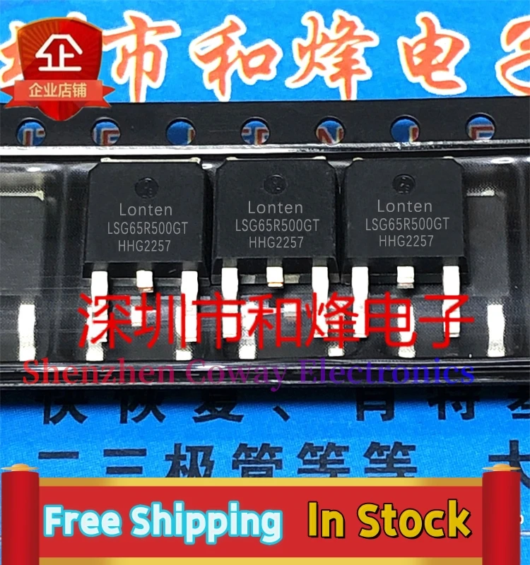 

10PCS-30PCS LSG65R500GT TO-252 MOS In Stock Fast Shipping