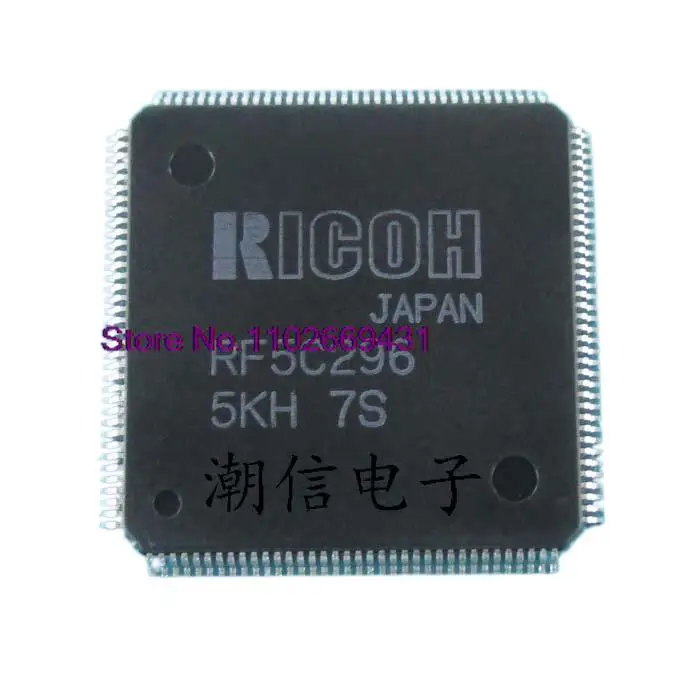 

RF5C296 QFP-144 Original, in stock. Power IC