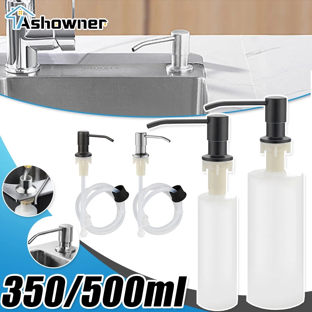500ML Kitchen Liquid Pump Soap Dispenser Black Sink Bottle Tool Bottle Accessories soap dispenser