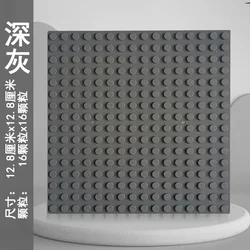 Classic Dots Building Blocks Base Plates - Creative DIY Construction Toy Set (16x16 Deep gray)