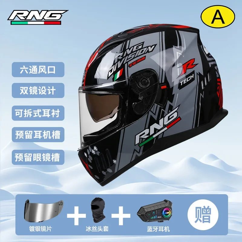 thumbnail image 1 of Casco de motocicleta RNG con Bluetooth y doble lente, para otoño e invierno, con forro interior cálido y ventilación, 1 of 5