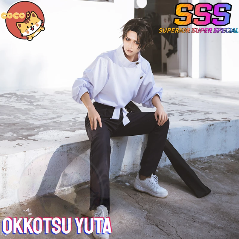 コスプレ衣装 yuta Jujutsu Kaisen Okkotsu Yuta Cosplay Costume Okkotsu Yuta