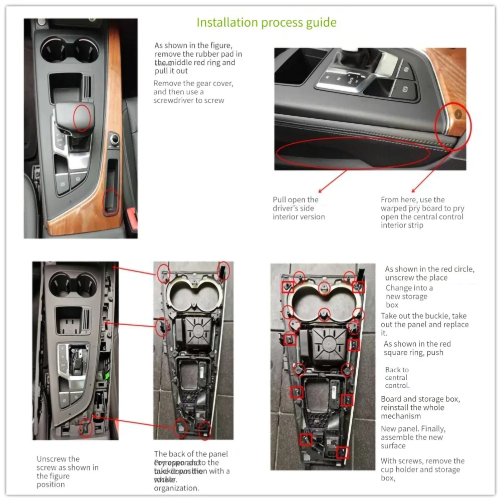 Audi A4 A5 B9 인테리어 밝은 검정색 페인트 센터 라이트 기어 패널 라이트 LED 주변 조명용 센터 제어 장식 패널