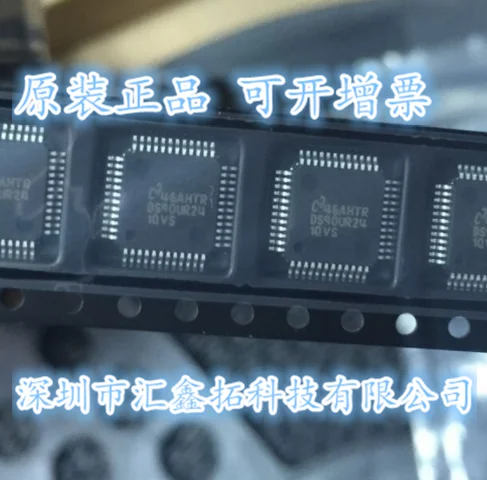 

DS90UR241QVS DS90UR241IVS DS90UR241 QFP48