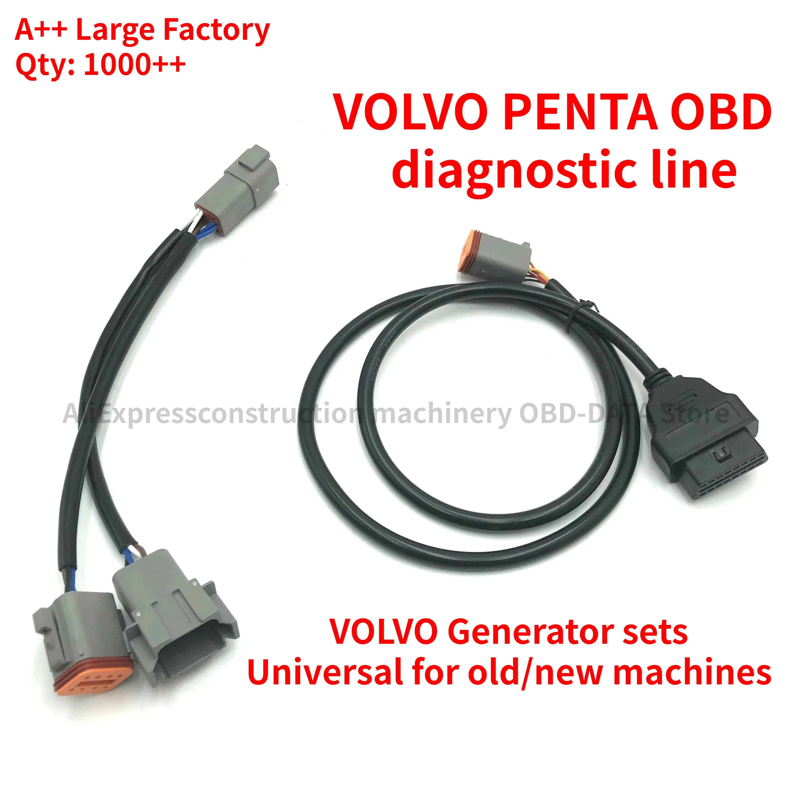 

For Volvo Penta Vodia Generator sets Marine Engine Diagnostic Connect Cable Industrial Professional diagnostic line Vocom