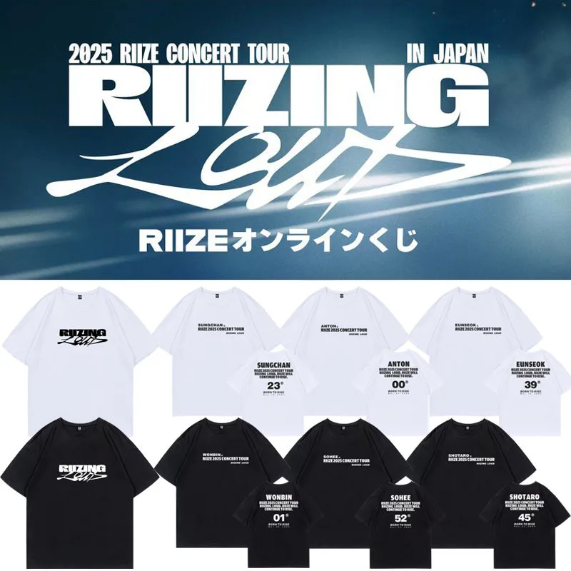 ソヒ RIIZING LOUD RIIZE ソウルコン Tシャツ 白 ホワイト ソヒ RIIZING LOUD RIIZE ソウルコン Tシャツ 白 ホワイト preorder