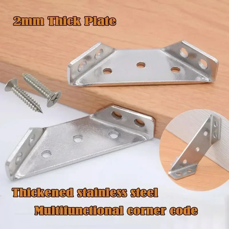 1-50sets Corner Brackets Stainless Steel Bracket Fastener 90 Degree Right Angle Connectors For Wood Furniture Bedframe Cabinet