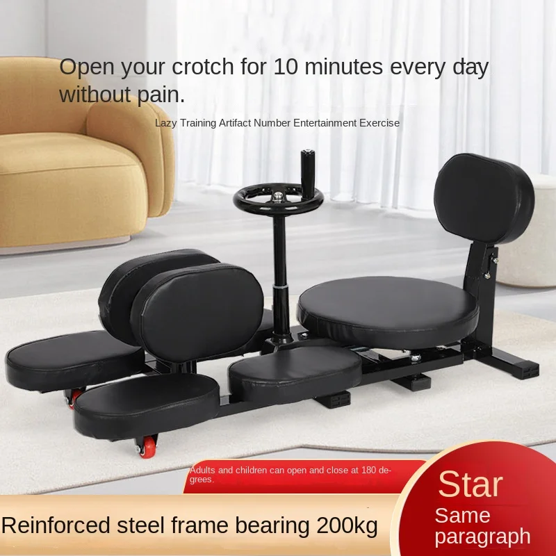 MIYAUP Legs Stretching Strengths Fitness Opening Hip Ligaments Splitting Straight Horse Trainer