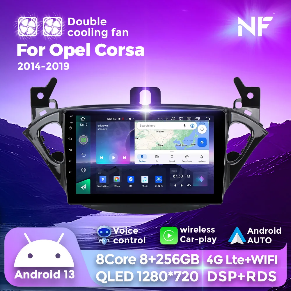 

Автомобильный радиоприемник Carplay 256 ГБ Android 13 для Opel Corsa E 2014 - 2019 мультимедийный плеер стерео навигация 360 камера GPS