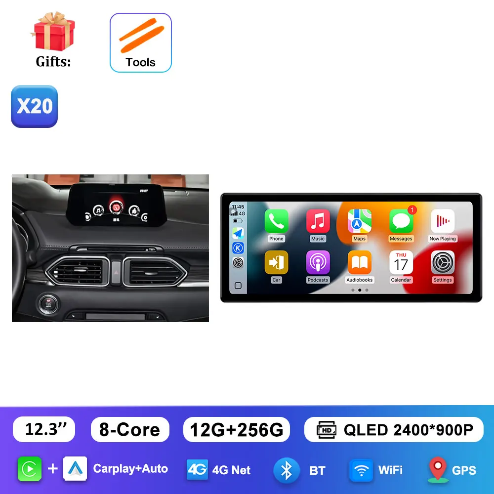 X20 12G 256G