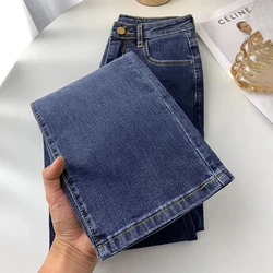 Women New High Waist Straight Jeans Spring Vintage Casual Ankle-length Denim Pants Korean Pantalones Streetwear Stretch Vaqueros