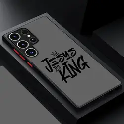 Divine Inspiration Phone Cover Case - J - Jesus Is King Collection - Galaxy S20 FE (Mix01)