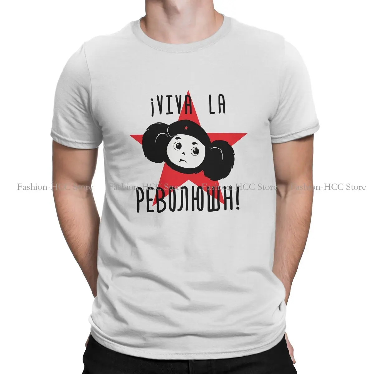 

Viva La Revolution O Neck TShirt Cheburashka Che Burashka Gena Russian Cartoon Classic T Shirt Men Tops Individuality