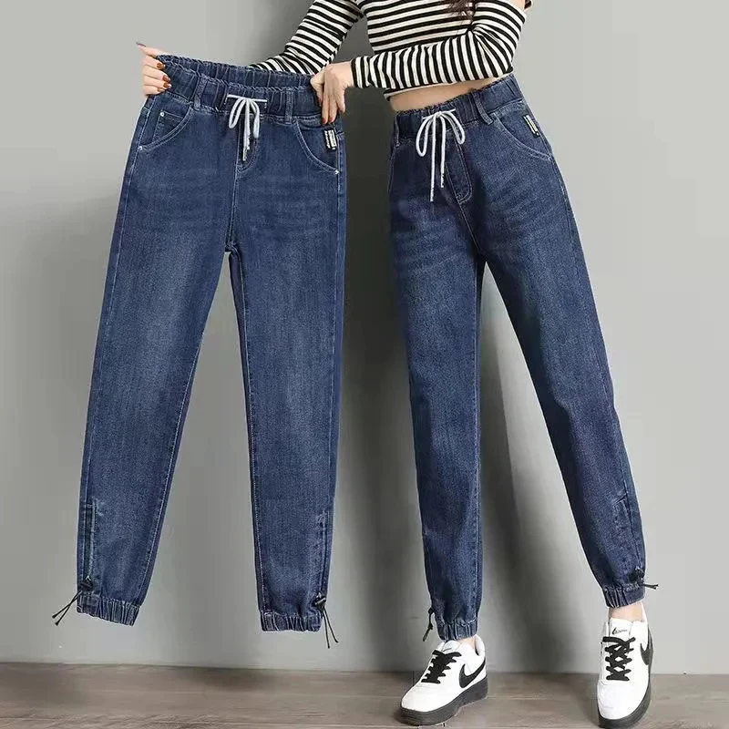  - S-3xl Drawstring Ankle-length Loose Jogger Jeans Women Solid Color Streetwear Scratch Denim Pants All-match Elastic Denim Pants